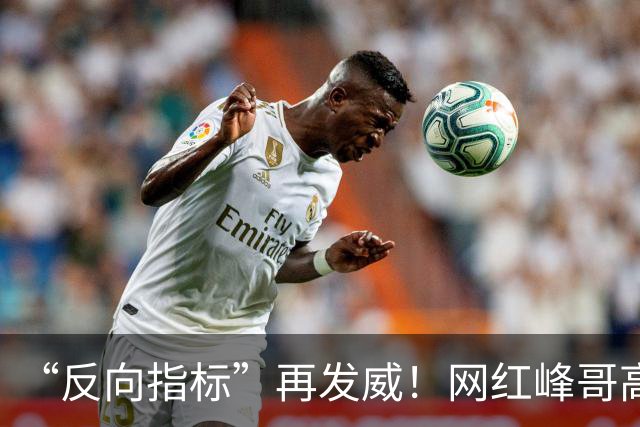 “反向指标”再发威！网红峰哥高位买金，如今跌了13%，自嘲：一份牛肉拌面和咖啡才42元，1克黄金真能花好久，“放宽心，该吃吃该喝喝”