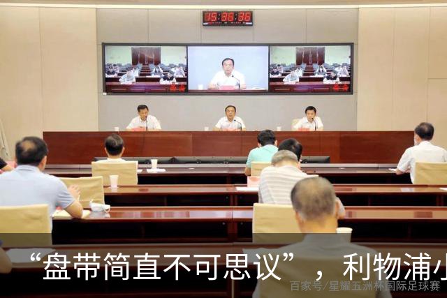“盘带简直不可思议”，利物浦小将让切尔西后悔放人？